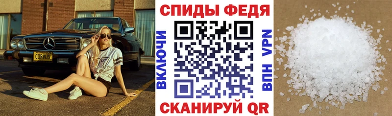 мориарти телеграм кракен как зайти Амфетамин 97% Нягань что такое