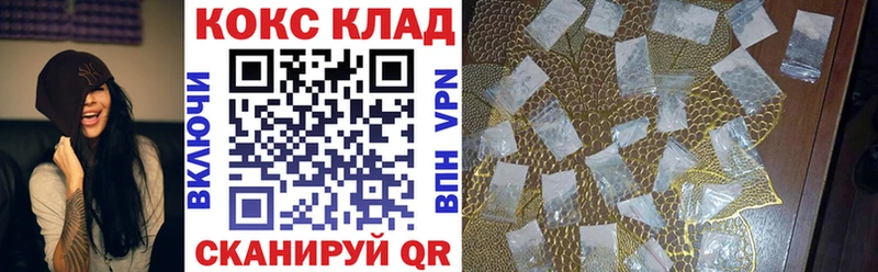 Кокаин Columbia  нарко площадка Telegram  Нягань  МЕГА ТОР 