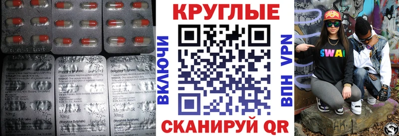 Ecstasy диски  закладки  Нягань 