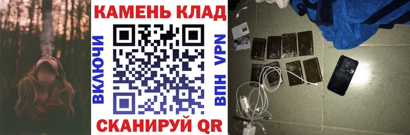 сколько стоит  Нягань  ГАШ VHQ 