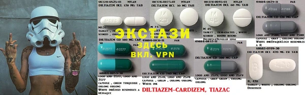марихуана Аркадак