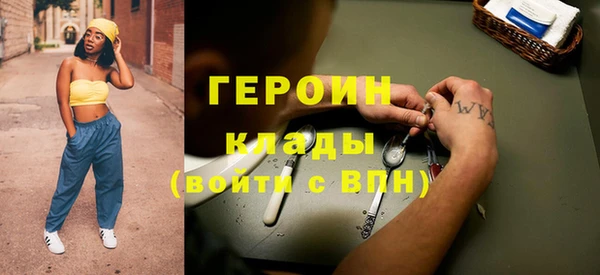 мяу мяу мука Арсеньев