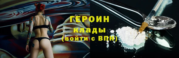 мяу мяу мука Арсеньев
