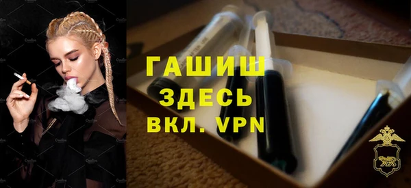 марихуана Аркадак