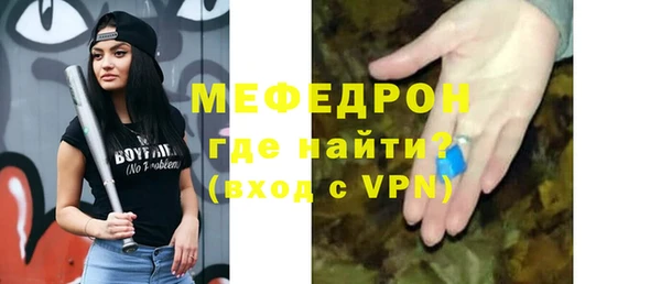 марихуана Аркадак