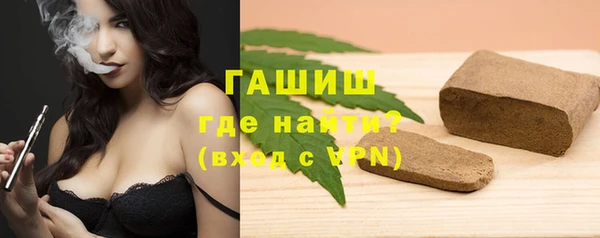марихуана Аркадак