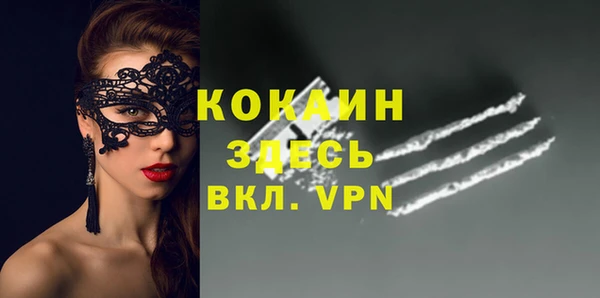 марихуана Аркадак