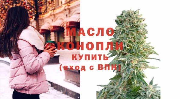 марихуана Аркадак