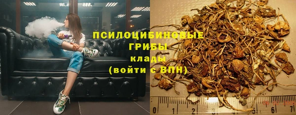 марихуана Аркадак