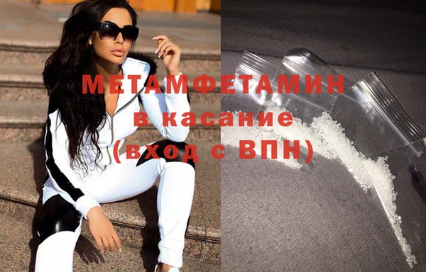 марихуана Аркадак