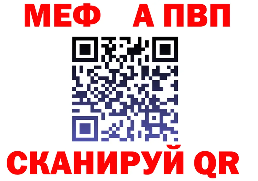 КОКАИН VHQ ССЫЛКА площадка omg Нягань