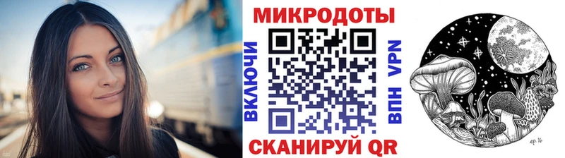 Псилоцибиновые грибы Psilocybine cubensis  дарнет шоп  Нягань 